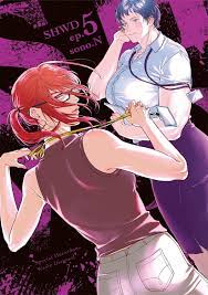 SHWD Episode 5 (Yuri Manga) eBook by sono.N - EPUB Book | Rakuten Kobo  United States