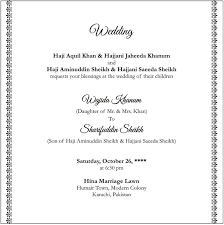 For hindu, sikh & christian weddings. 70 Best Of Hindu Wedding Card Content Postoma Studio