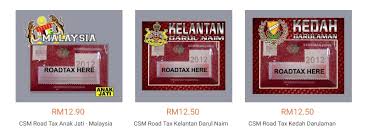 Maybe you would like to learn more about one of these? Sticker Roadtax Untuk Melekat Cukai Jalan Mudah Di Cermin