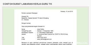 Karena pada dasarnya kita mengirim langsung ke pihak hrdnya. Download 5 Contoh Surat Lamaran Kerja Guru Tk Doc Pdf