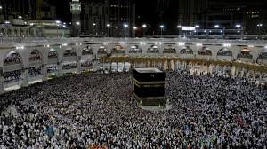 'makkah the noble' hejazi pronunciation: Coronavirus Saudi Arabia Asks Muslims To Delay Hajj Bookings Bbc News