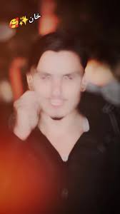 Abdullah Abdullah Video