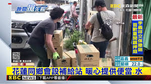 佈捐款一百萬給死者家屬。 4月2日早，台鐵 太魯閣號在花蓮縣大清水隧道發生出軌意外，造成超過50人死亡、至少150人受傷， 是台鐵半世紀來最嚴重事故。 杜汶澤看到新聞後，感到相當難過，並透過臉書寫道： 「請大家爲台鐵. Wepak Kvy70iem