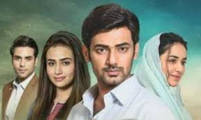 Zara Yaad Kar: Where to Watch and Stream Online