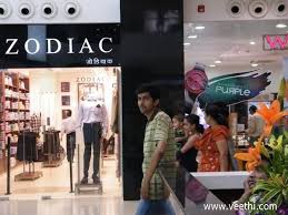 Shops In Db Mall Bhopal Veethi Mall Bhopal Shopping