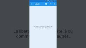 Bab.la is not french il faut tenir compte de la réalité de la situation des autres, et la liberté des uns s'arrête là où commence celle des autres. La Liberte Des Uns S Arrete La Ou Commence Proverbe Francais Youtube