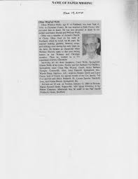 NAME OF PAPER MISSING