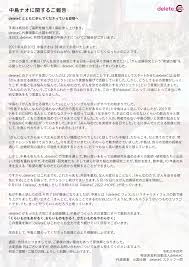 コラム 習政権ウオッチ asia analysis 朝鮮半島 中国・台湾 北米 朝鮮半島 中南米 東南アジア ft 南西ア・オセアニア the economist ヨーロッパ アジアbiz 中東・アフリカ. Tjrhof3l0pr 5m