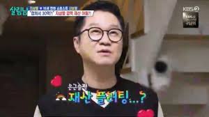 네이트 - News update