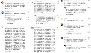 okav.com | 【精选合集】河南实验中学校服眼镜女柯晗星事件，因跟男友监控下偷情，被保安视频威胁开房数十次，最后视频曝光.ixc -  Results on X | Live Posts & Updates