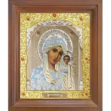 Maybe you would like to learn more about one of these? Knigi Janzen De Kazanskaya Ikona Bozhiej Materi 15x18 Kupit V Internet Magazine