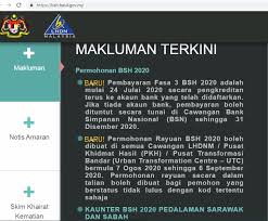 Rayuan tambahan (permohonan lulus bsh 2020). Tarikh Duit Bsh Fasa 3 Masuk Akaun Bank Umi 23 Julai 2020 Sayidahnapisahdotcom