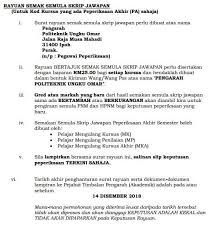 Untuk makluman, semakan keputusan upu 2019 dijangka boleh dibuat pada bulan mei 2019 bagi lepasan spm/setaraf manakala bagi lepasan stpm/setaraf adalah pada ogos 2019. Rayuan Keputusan Dan Semak Pegawai Peperiksaan Puo Facebook