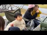むに男