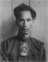 File:Ho Chi Minh (Sung Man Cho), Victoria Prison, 1930.png