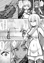アイズ・ヴァレンシュタイン わからせ]アイズが対立したベルにSEXでわからされるエロ同人!!正常位やバックで中出しされたりウィーネの尻尾をアナルに挿入されちゃう…  | 同人すまーと