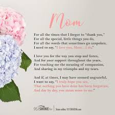 A Poem For Mom For Mother S Day Happy Mother Day Quotes Mom Poems Mothers Day Quotes