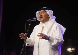 Jun 04, 2021 · محمد عبده يفتتح أولى حفلات موسم الرياض. Ø§Ù„ÙÙ†Ø§Ù† Ù…Ø­Ù…Ø¯ Ø¹Ø¨Ø¯Ù‡ Ø£Ù†Ø§ Ø¨ÙŠØªÙˆØªÙŠ ÙˆÙ…ØªØ£Ù‚Ù„Ù… Ù…Ø¹ Ø§Ù„Ø­Ø¬Ø± Ø§Ù„Ù…Ù†Ø²Ù„Ù‰ Ø§Ù„Ù…ØµØ±ÙŠ Ø§Ù„ÙŠÙˆÙ…
