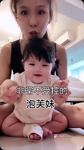 泡芙-達伶姐姐- 泡芙-達伶姐姐added a new photo.