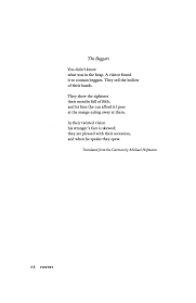 The Beggars By Rainer Maria Rilke Poetry Magazine