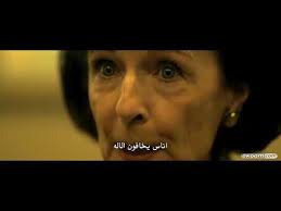 فيلم تركي رعب سجين