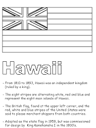 Hawaii State Flag Preschool Worksheets Hawaii State Flag Hawaiian Crafts