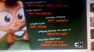 Tf1, la célèbre chaîne de télévision généraliste fondée en 1975, abandonne son logo historique et dévoile sa nouvelle identité visuelle. Superrtl Cnc France 3 Teletoon Tf1 Simon Schuster Cake Youtube