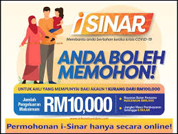 Check spelling or type a new query. 3 Langkah Mudah Untuk Permohonan I Sinar Kwsp Info Awam