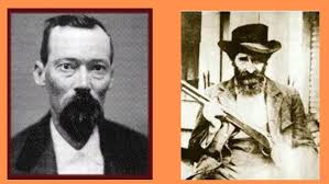 Perry Cline Devil Anse Hatfield