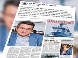 Bekas menteri pertahanan, hishammuddin hussein membidas menteri pertahanan mohamad sabu kerana sering memainkan. Persoal Chin Tong Lebih Menonjol Daripada Mat Sabu
