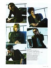 Http Www Mediafire Com Download M2c2lyyla2rbes4 Mag Sukekiyo Direngrey Cddldata 05 06 2014 Zip Dir En Grey Good Music Visual Kei