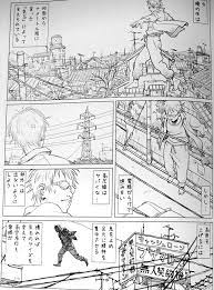 This article compares nine drawing tools, both paid and free, to help you decide what's best for you. Pin On Tanaka Tatsuyuki