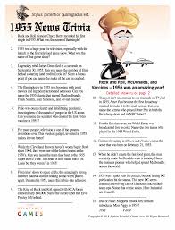A collection of trivia questions about the justice league. 1955 Facts And Pictures Birthday Party Games 60th Birthday Party Trivia