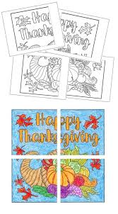 You will type your information into that box to unlock the download button. Free Thanksgiving Printable A Thanksgiving Mural Art Projects For Kids