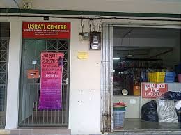 Pusat kursus kahwin wangsa walk wangsa maju telah berpindah ke bilik seminar masjid al ghufran pinggiran ttdi kuala info kursus kahwin astana mukmin. Dapatkan Kursus Kahwin Di Malaysia Sebelum Kahwin Cenderahati Perkahwinan