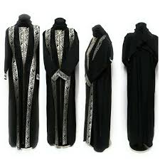 In this video you will watch latest designs simple abaya collection in bangladesh gown dress picture simple abaya designs of embroidery lace style irani for. New Design Abayas Maxi Dress Islamic Wear Burka Saudi Women Dress Size 54 Ebay