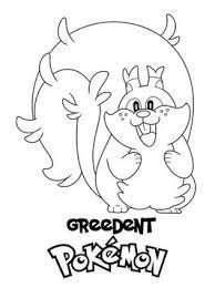 Created by atsuko nishida, charizard first appeared in the video games pokémon red and blue (pokémon red and green in japan) and subsequent sequels. Kids N Fun Com 20 Coloring Pages Of Pokemon Sword And Shield