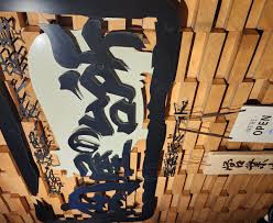 Image result for +bikyakudaimaou