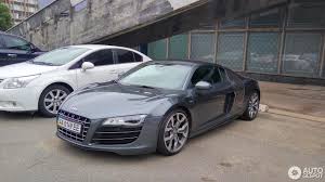 Image result for Daytona Gray 2018 R8