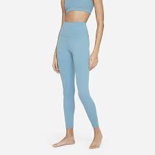 Custom yoga apparel is a great way to promote your yoga studio or wear to yoga and fitness classes. Sale Yoga Clothing Nike Com