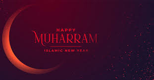 It is likely to be observed on tuesday, 10 august. 1 Muharram Neujahr Islamisch Campus Der Religionen