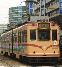 Maybe you would like to learn more about one of these? åºƒå³¶é›»é‰„ Wikipedia