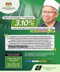 Kadar bonus (hibah) tabung haji (th) tahun 2019. Dividen Tabung Haji 2021 Semakan Hibah Th 3 1 Bagi Tahun 2020