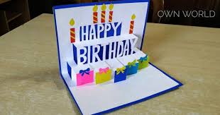 Make multiple tabs if you are planning to add pop up art along the width of your card. Beautiful Birthday Greeting Card Idea Diy Birthday Pop Up Card Diy Gr Happy Birthday Pop Up Card Diy Greeting Cards For Birthday Birthday Pop Up Card