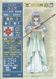 Julia Genealogy Of The Holy War Fire Emblem Shadow Dragon Emblems