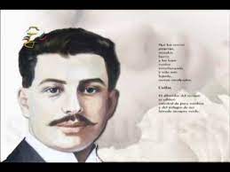 Datos biográficos y antología poética de ramón lópez velarde. Poeta Ramon Lopez Velarde Youtube