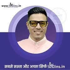 Anant Mehta's Instagram, Twitter & Facebook