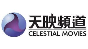 Logo 2