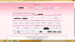 Users can check registration details by entering registration number and chassis number. Kerala Mvd Vehicle Owner Details Rto Registration Details Valai