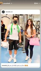 ونشرت نوران خليل صورة لها مع محمد صلاح من داخل الجيم الخاص بالمنتخب، معلقة عليها: Ispjempjoy8bnm